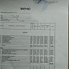 IMG-20250918-WA0019.jpg
