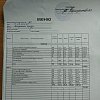 IMG-20250918-WA0034.jpg