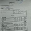 IMG-20250918-WA0018.jpg
