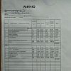 IMG-20250918-WA0030.jpg