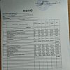 IMG-20250918-WA0017.jpg