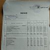 IMG-20250918-WA0035.jpg