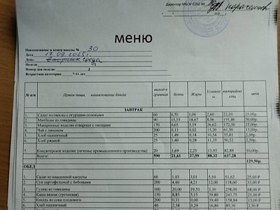 IMG-20250918-WA0035.jpg